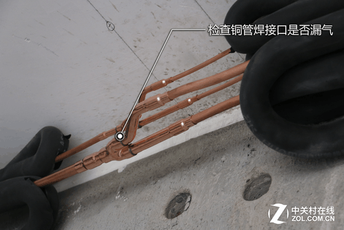 �м��z���~�ܺ��ӿ��Ƿ�©��